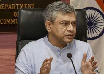 फोन हैकिंग पर विपक्षी नेताओं के जासूसी के आरोपों पर सरकार का आया बयान