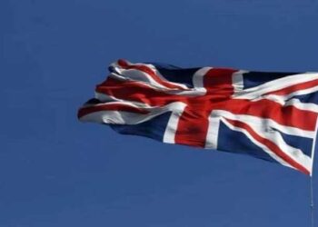 उत्तराखंड के उधमसिंह नगर में फहराया ब्रिटेन का झंडा