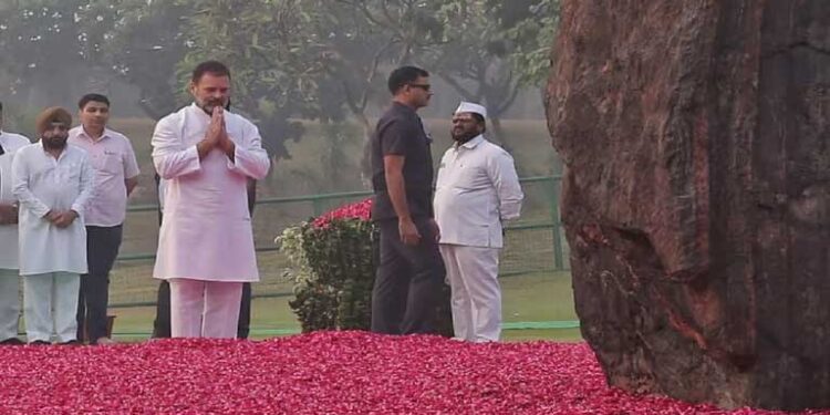 पूर्व प्रधानमंत्री इंदिरा गांधी की पुण्यतिथि