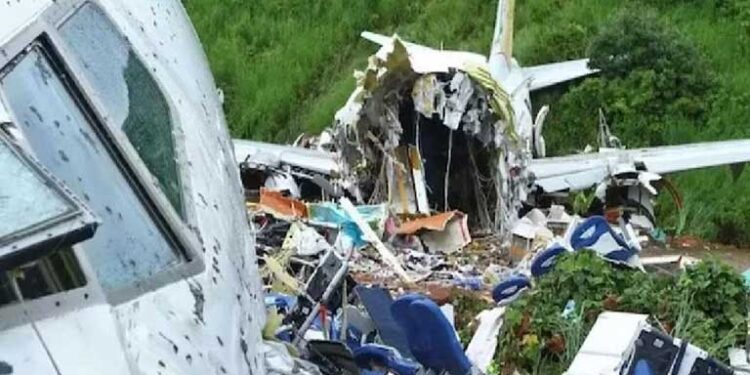 कनाडा के ब्रिटिश कोलंबिया प्रांत में  प्‍लेन क्रैश