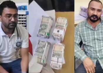 ED के 2 अधिकारी रिश्वत लेते रंगे हाथों पकड़े गए