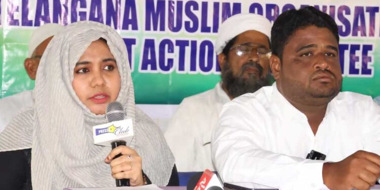  तेलंगाना मुस्लिम संयुक्त कार्रवाई समिति ने कांग्रेस को समर्थन देने की घोषणा की