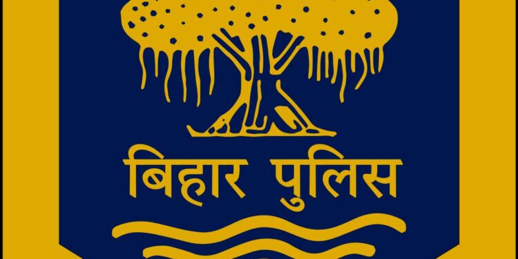 दानापुर कोर्ट में विचाराधीन कैदी की गोली मारकर की हत्या