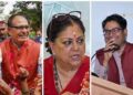 सीएम को लेकर बीजेपी में बैठकों का दौर जारी