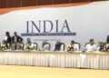 INDIA नेताओं की बैठक खत्म, 28 पार्टियों ने हिस्सा लिया