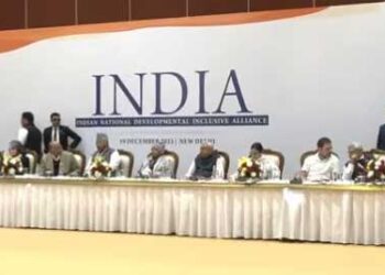 INDIA नेताओं की बैठक खत्म, 28 पार्टियों ने हिस्सा लिया