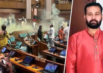 संसद की सुरक्षा में चूक के मामले में मास्टरमाइंड ललित झा ने किया सरेंडर