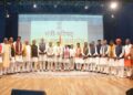 मध्य प्रदेश में मोहन यादव मंत्रिमंडल का  विस्तार