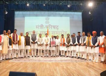 मध्य प्रदेश में मोहन यादव मंत्रिमंडल का विस्तार