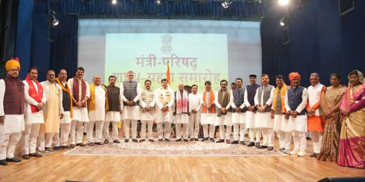 मध्य प्रदेश में मोहन यादव मंत्रिमंडल का  विस्तार