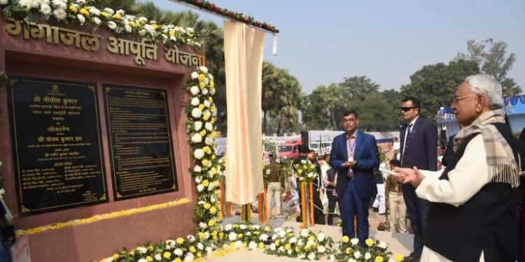 नवादा के घरों में पेयजल के रूप में पहुंचा गंगाजल