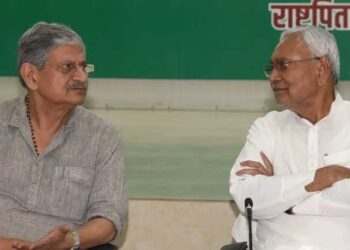 ललन सिंह ने JDU के अध्यक्ष पद से दिया इस्तीफा
