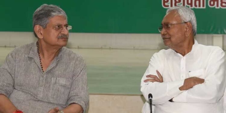 ललन सिंह ने JDU के अध्यक्ष पद से दिया इस्तीफा