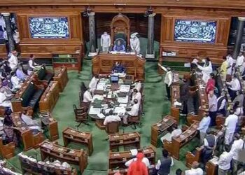 संसद की सुरक्षा में चूक की जांच के आदेश