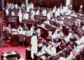 राज्यसभा में भी नहीं हो सका कामकाज