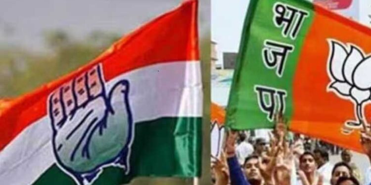 विधानसभा चुनाव के नतीजे लगभग साफ