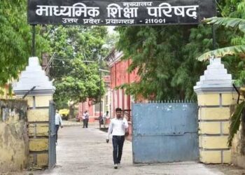 यूपी बोर्ड की 10वीं और 12वीं परीक्षा की डेटशीट जारी