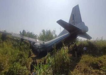 मिजोरम के लेंगपुई में म्यांमार वायु सेना का विमान क्रैश