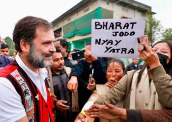 असम में ‘भारत जोड़ो न्याय यात्रा’ पर फिर हमला