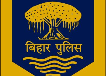 बिहार पुलिस नए साल में बनेगी हाईटेक