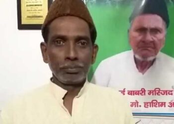 हर धर्म इंसानियत का प्रतीक- इकबाल अंसारी
