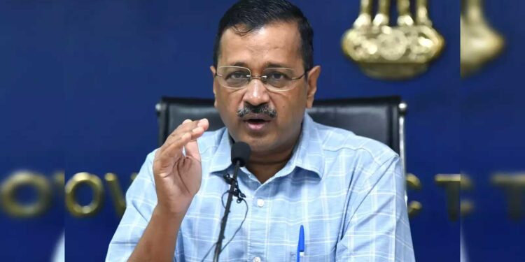 दिल्ली शराब नीति केस में केजरीवाल को  चौथा समन