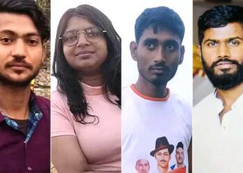 नीलम आज़ाद को जमानत देने से इनकार