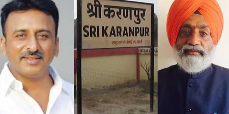 राजस्थान में बीजेपी को करारा झटका