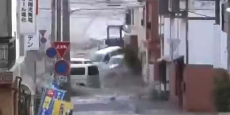 रूस के सुदूर पूर्व के कई क्षेत्रों में सुनामी अलर्ट