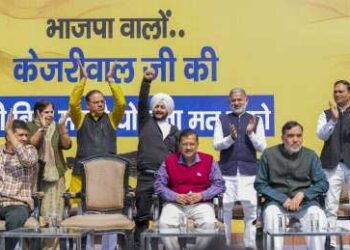 दिल्ली लोकसभा चुनाव के लिए AAP उम्मीदवारों के नामों की घोषणा
