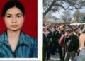 बदायूं में फंदे से लटकता मिला महिला जज का शव