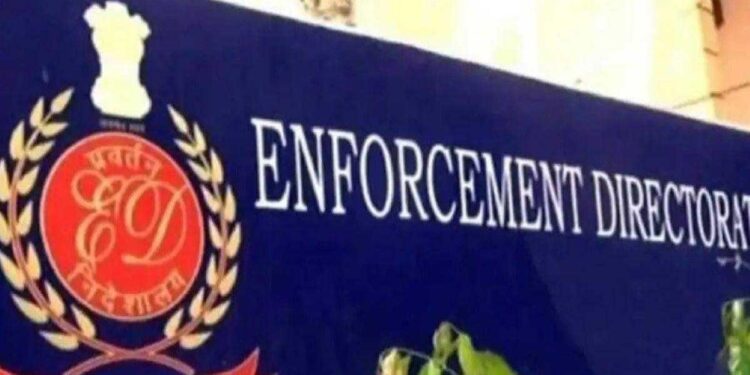मनी लॉन्ड्रिंग मामले में आप सांसद समेत कई लोगों के ठिकानों पर ईडी की रेड