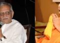 रामभद्राचार्य और गुलज़ार को  ज्ञानपीठ पुरस्कार