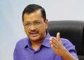केजरीवाल वीडियो कॉन्फ्रेंसिंग के जरिए कोर्ट में  पेश
