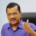 केजरीवाल को कोर्ट में पेश होने का आदेश