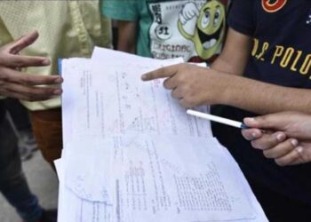 झारखंड में स्टाफ सेलेक्शन पेपर लीक कांड में बड़ा एक्शन