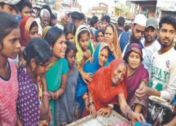 बेगूसराय में भीषण सड़क हादसे में मां-बेटी समेत तीन लोग की मौत