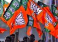 बीजेपी ने लोकसभा चुनावों के लिए घोषणा पत्र समिति बनाई