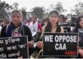 CAA पूर्वोत्तर भारत के साथ अन्याय-आसू