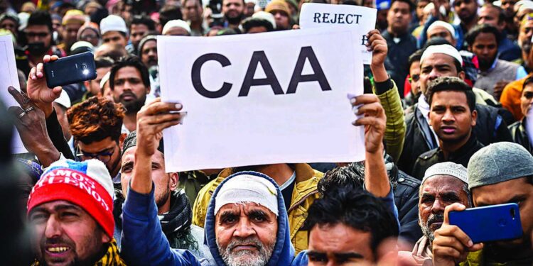 देश में सीएए लागू करने के लिए नोटिफिकेशन जारी