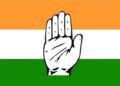 क्या प्रधानमंत्री हेगड़े के खिलाफ कार्रवाई करेंगे ? कांग्रेस