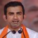 BJP नेता गौतम गंभीर ने राजनीति छोड़ने का किया फैसला