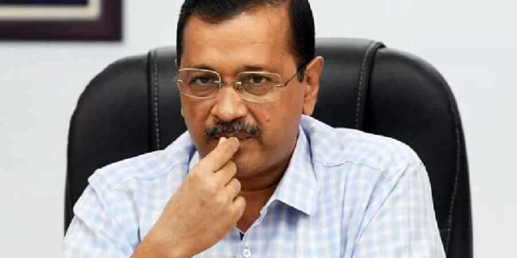 केजरीवाल की गिरफ्तारी के खिलाफ देशव्यापी विरोध प्रदर्शन का आह्वान