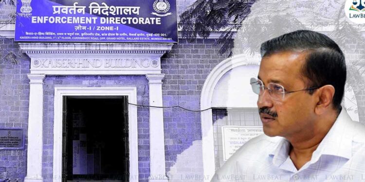 कोर्ट ने  केजरीवाल को 28 मार्च तक ईडी की हिरासत में भेज दिया