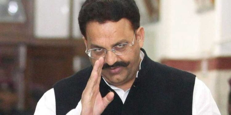 बांदा जेल में बंद मुख्तार अंसारी का निधन