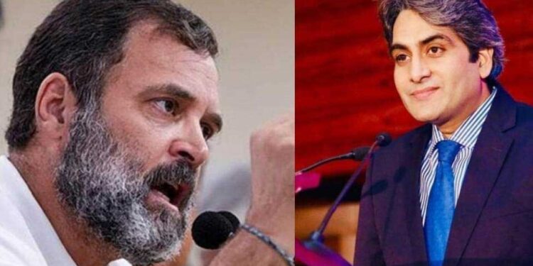 राहुल गांधी पर काल्पनिक वीडियो हटाए आजतक-NBDSA का आदेश