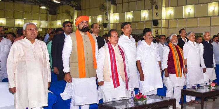 बिहार में नीतीश कुमार मंत्रिमंडल का विस्तार