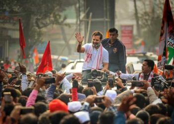 ‘भारत जोड़ो न्याय यात्रा’ के समापन पर  को मुंबई में होगी भव्य रैली