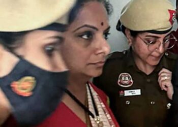 कविता को 23 अप्रैल तक न्यायिक हिरासत में भेजा गया