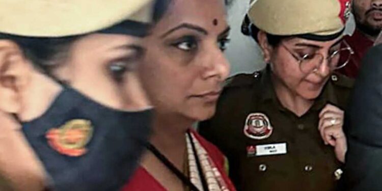 कविता को 23 अप्रैल तक न्यायिक हिरासत में भेजा गया